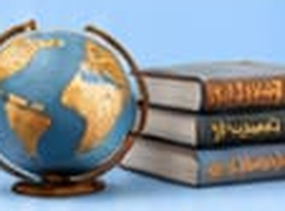 تاريخ وسياسة